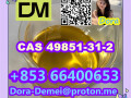 2-bromo-1-phenyl-pentan-1-one-cas-49851-31-2-small-7