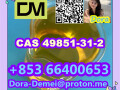 2-bromo-1-phenyl-pentan-1-one-cas-49851-31-2-small-3