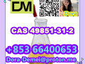 2-bromo-1-phenyl-pentan-1-one-cas-49851-31-2-small-9