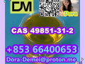 2-bromo-1-phenyl-pentan-1-one-cas-49851-31-2-small-4