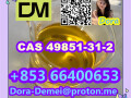 2-bromo-1-phenyl-pentan-1-one-cas-49851-31-2-small-6