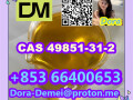 2-bromo-1-phenyl-pentan-1-one-cas-49851-31-2-small-1