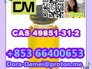 2-Bromo-1-phenyl-pentan-1-one  CAS 49851-31-2