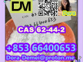 phenacetincas-62-44-2-small-3