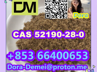 2-Bromo-3',4'-(methylenedioxy)propiophenoneCAS 52190-28-0