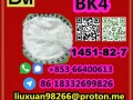 manufacturer-supply-raw-material-cas-1451-82-7-bk4-small-1