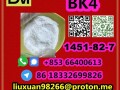 manufacturer-supply-raw-material-cas-1451-82-7-bk4-small-7