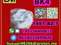 manufacturer-supply-raw-material-cas-1451-82-7-bk4-small-9