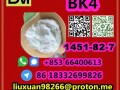 manufacturer-supply-raw-material-cas-1451-82-7-bk4-small-4