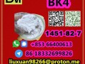 manufacturer-supply-raw-material-cas-1451-82-7-bk4-small-8