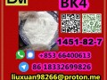 manufacturer-supply-raw-material-cas-1451-82-7-bk4-small-6