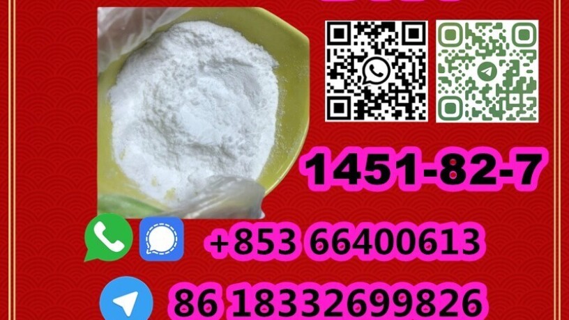 manufacturer-supply-raw-material-cas-1451-82-7-bk4-big-7