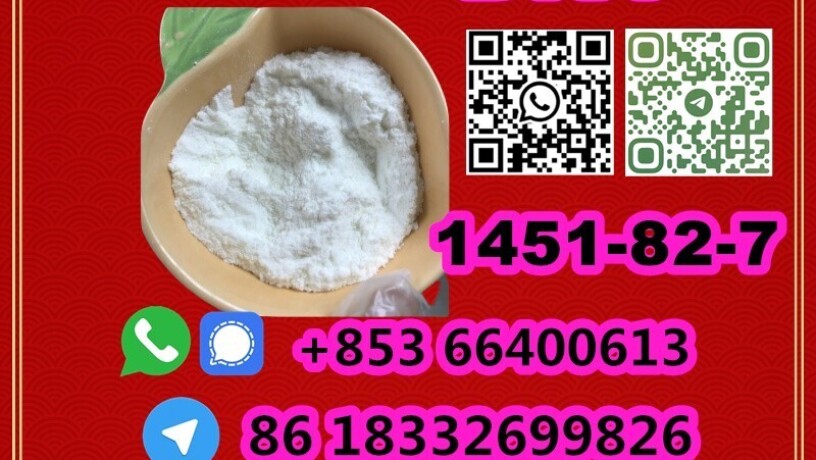 manufacturer-supply-raw-material-cas-1451-82-7-bk4-big-4