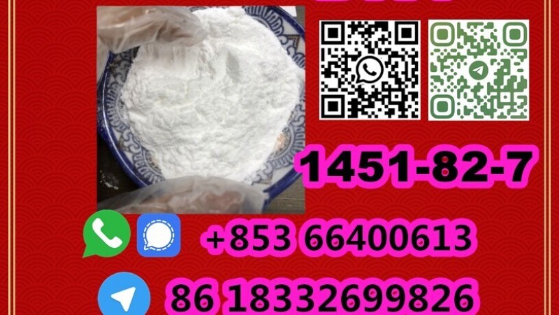 manufacturer-supply-raw-material-cas-1451-82-7-bk4-big-6