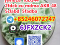 2fdck-eu-mdma-5fadba-sgt-cbg-small-3