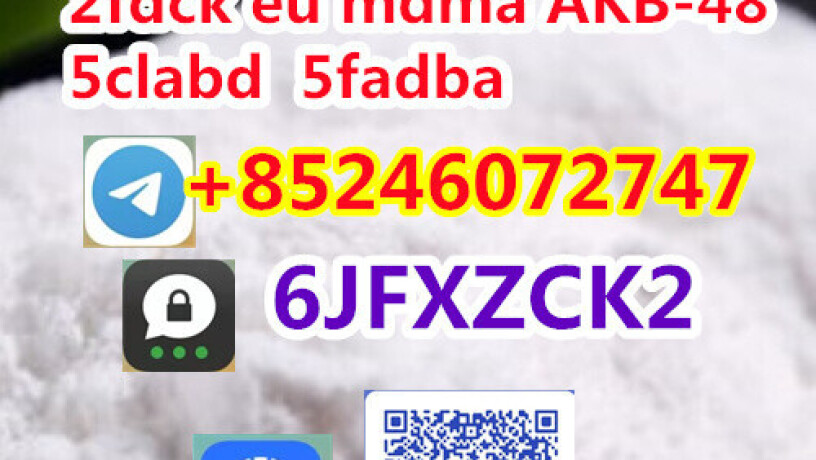 2fdck-eu-mdma-5fadba-sgt-cbg-big-2