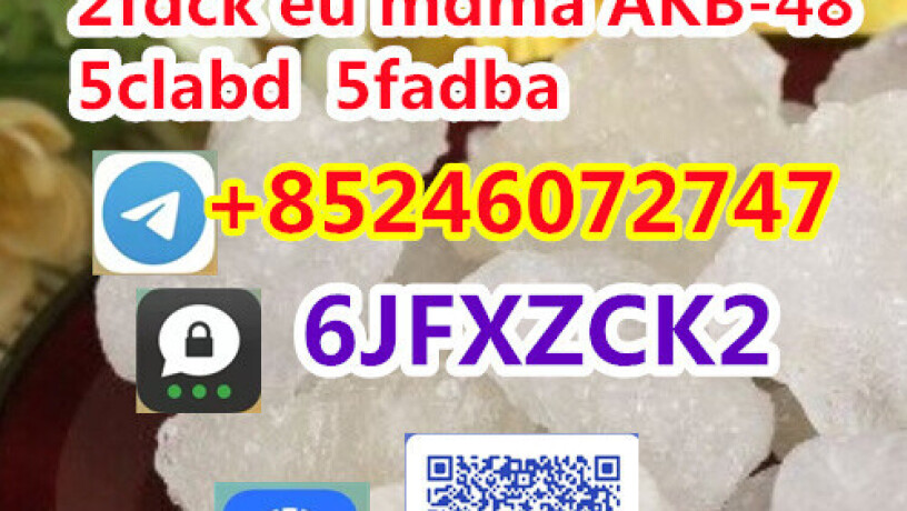 2fdck-eu-mdma-5fadba-sgt-cbg-big-5