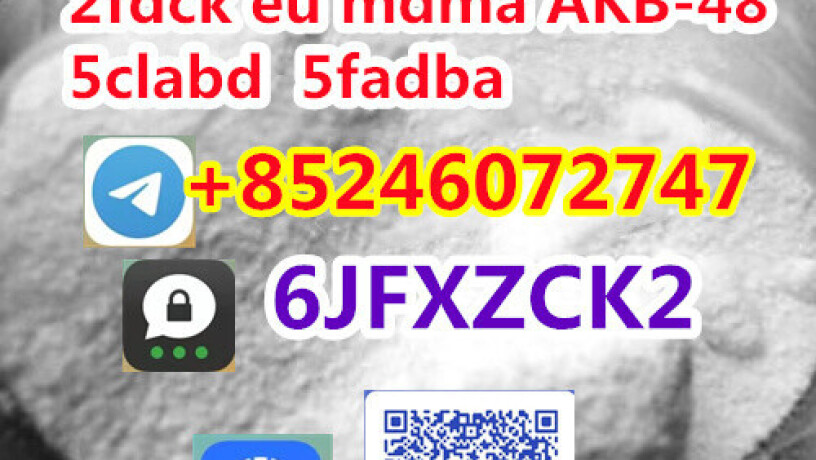 2fdck-eu-mdma-5fadba-sgt-cbg-big-9