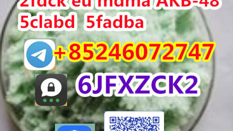 2fdck-eu-mdma-5fadba-sgt-cbg-big-3