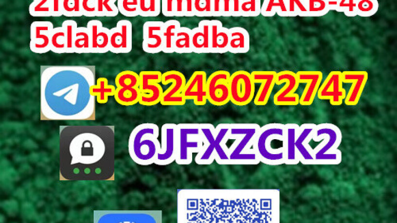 2fdck-eu-mdma-5fadba-sgt-cbg-big-0