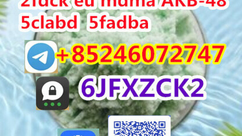 2fdck-eu-mdma-5fadba-sgt-cbg-big-7