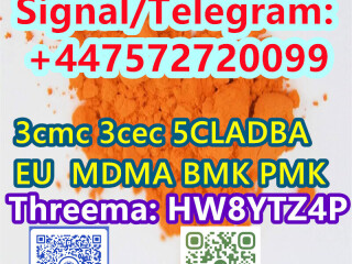 5CL  5CLADBA SGT151  3mmc