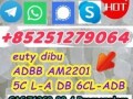 new-5cldaba-adbb-jwh-018-5fadb-4fadb85251279064-small-6