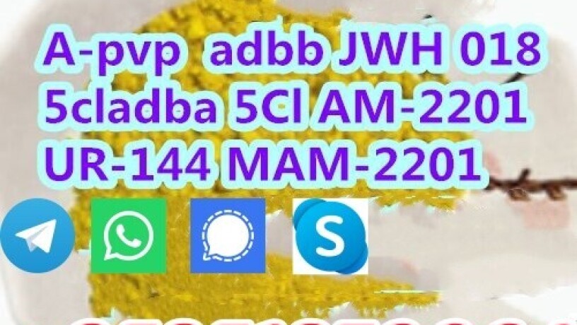 5cl-adb-powder-5cl-adb-5cl-5cladba-5cl-raw-852-51279064-big-5