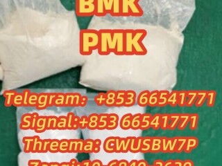 Bmk,pmk,Early payment and early enjoyment(+85366541771)