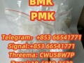 bmkpmkwholesale-price-best-service85366541771-small-0