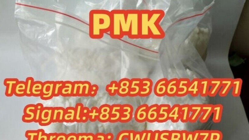 bmkpmkwholesale-price-best-service85366541771-big-0