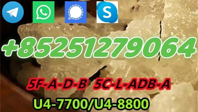 5cl-adb-powder-5cl-adb-5cl-5cladba-5cl-raw-materials-big-3