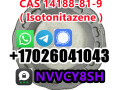 cas-28578-16-7-strong-effect-small-4