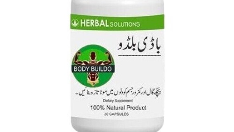 body-buildo-capsule-in-pakistan-03027800897-shop-now-big-0