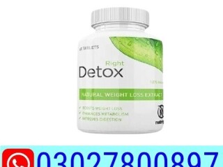 Right Detox Tablets in Pakistan [ 03027800897 ] Shop Now