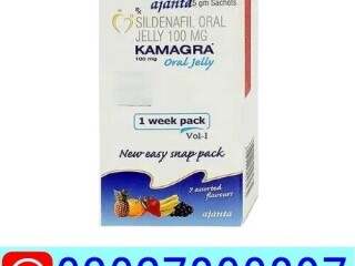 Kamagra Oral Jelly in Pakistan [ 03027800897 ] Shop Now