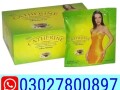 catherine-slimming-tea-in-pakistan-03027800897-shop-now-small-0