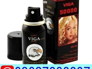 Viga 50000 Delay Spray in Pakistan [ 03027800897 ] Shop Now