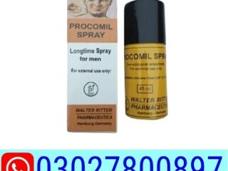 Procomil Spray In Pakistan [ 03027800897 ] Shop Now