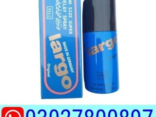 Largo Delay Spray in Pakistan [ 03027800897 ] Shop Now