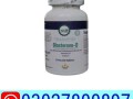 glasterone-d-tablet-in-pakistan-03027800897-shop-now-small-0