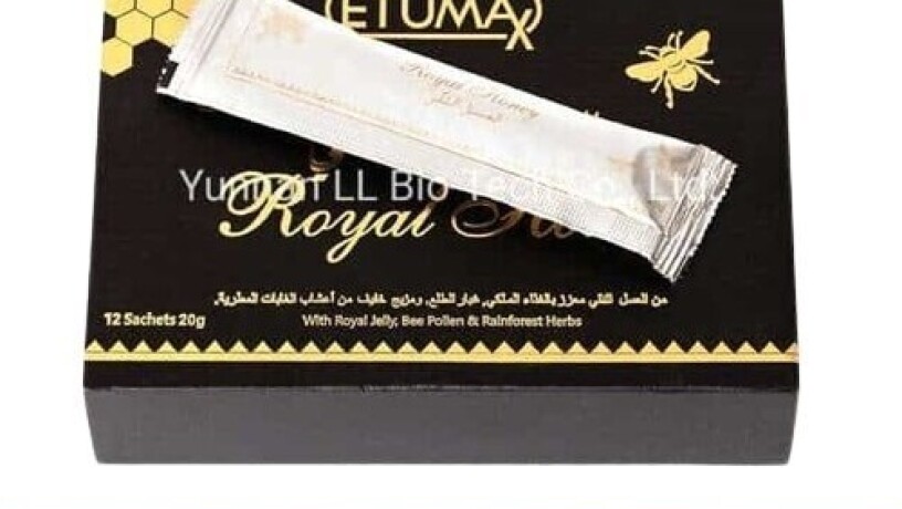 etumax-royal-honey-in-pakistan-03027800897-shop-now-big-0