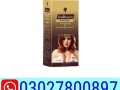 bio-beauty-breast-cream-in-pakistan-03027800897-shop-now-small-0