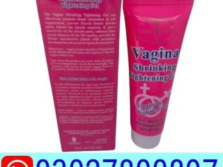 Vagina Tightening Cream in Pakistan [ 03027800897 ] Shop Now