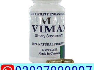 Vimax Pills In Pakistan [ 03027800897 ] Shop Now