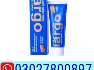 Largo Cream In Pakistan [ 03027800897 ] Shop Now