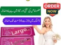 red-largo-cream-in-pakpattan-03003778222-small-1