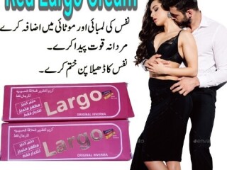 Red Largo Cream In Pakpattan- 03003778222