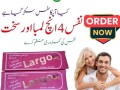 red-largo-cream-in-islamabad-03003778222-small-0