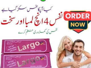 Red Largo Cream In Islamabad- 03003778222